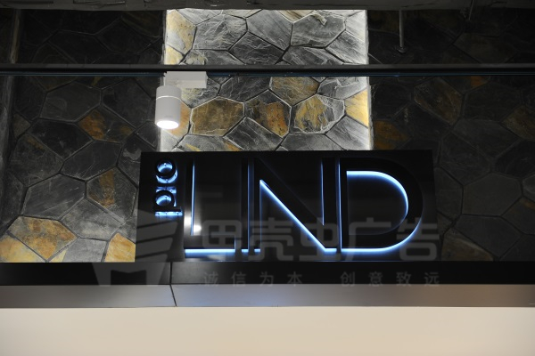 不锈钢水晶底背发光字