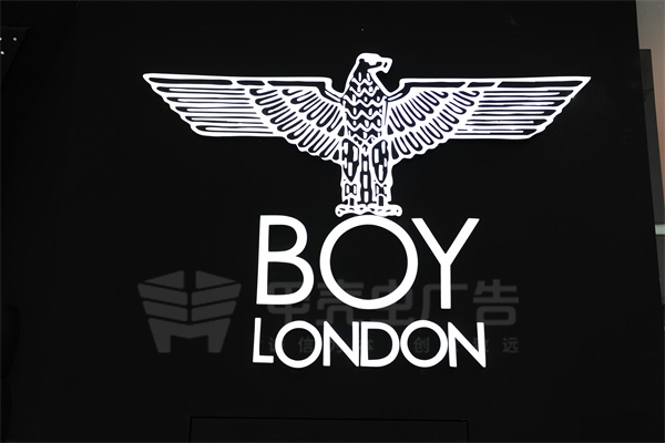 迷你字正发工艺