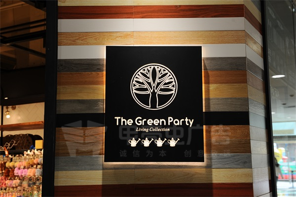 正面背面发光镂空灯箱