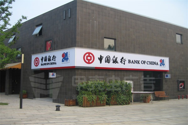 户外刀刮布灯箱