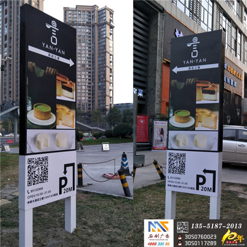 成都广告标识牌为什么如此受欢迎? 成都广告标识牌为什么如此受欢迎?